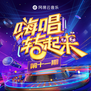 左妻右妾网站地址在线观看
