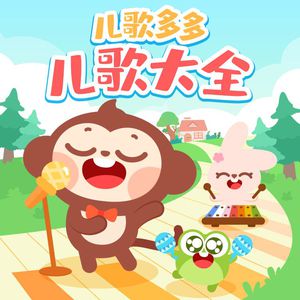 左妻右妾网站地址在线观看
