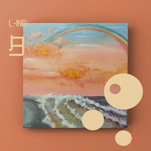 左妻右妾网站地址在线观看
