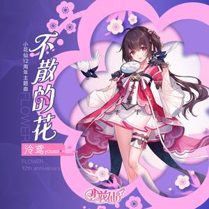 左妻右妾网站地址在线观看
