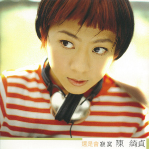 左妻右妾网站地址在线观看
