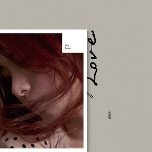 左妻右妾网站地址在线观看
