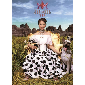 左妻右妾网站地址在线观看
