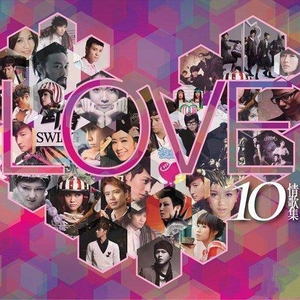 左妻右妾网站地址在线观看
