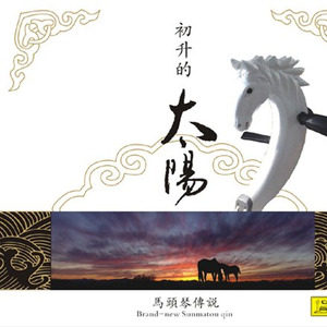 左妻右妾网站地址在线观看
